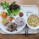 건강한밥상 이미지