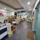 몸사랑마음사랑 한약국 이미지