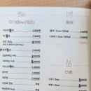 금계1천 이미지