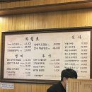 강남숯불갈비 | [산월숯불갈비] 강남 개포동 숯불갈비 맛집 후기 - 작은 숲이 있는 식당