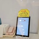 성복역미르약국 네이버블로그