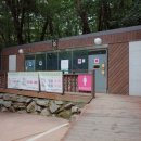 치인야영장 화장실 이미지