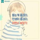 합성동284 이미지