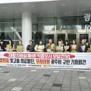 빛고을의료재단 이미지