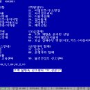 파란통신 티스토리