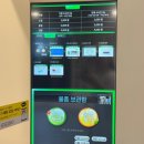 예빛유치원 | 부산 서면 실내놀거리 데이트 KT&amp;G상상마당 전시회 소품샵 무료 포토부스 물품보관함 다목적 댄스...