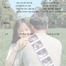 차노다스냅