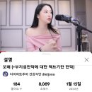 주아식품 이미지