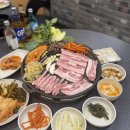 베프컴퍼니 | [대구 달서구 진천동]12종의 김치와 솥뚜껑의 조합! 수육까지 만들어 먹는 한국의 맛! 체험단모