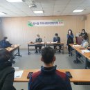 동서동 행정복지센터 이미지