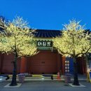 DMZ 평화의 길 4-1코스(지선코스) 이미지