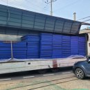 양섬야구장 이미지