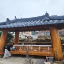 대영수산