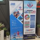 스윔슐레 구미캠퍼스 | 문경어린이수영장 이없어서 발품팔아찾아낸 스윔슐레구미캠퍼스