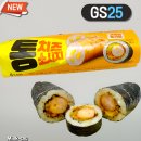 GS25편의점 이미지