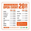 오늘,예쁘네 | 긴머리 매직::금광동 미용실 '오늘예쁘네' 내돈내산 매직 후기