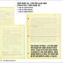 트리뉴얼 이미지