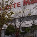 청학약국 이미지