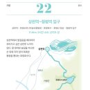 상천테마공원(주차장) 이미지