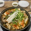 남도아구 이미지