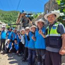 황지동행정복지센터 이미지