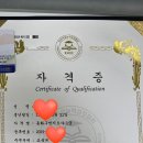 동화구연(자격증) 이미지