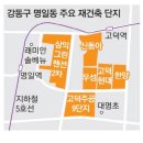 이모빌리티 산업과 옆 대한노인회 앞 | [경제신문 읽기] 2024년 10월23일 수요일