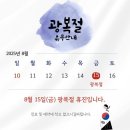 원키우미