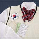 수내고등학교 이미지