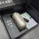 포낙보청기 인천청라센터 | 옹진군보청기 잘 맞는 곳 찾은 이야기 "포낙보청기 인천청라센터" 👂