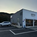 장안초등학교 | 감성적인 분위기 시그니처메뉴 디저트가 맛있는 기장 카페 "공심카페"