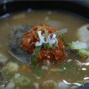일품장원돼지국밥 이미지