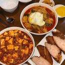 중화객잔 | [용산 맛집] 블루리본, &#39;중화객잔 수&#39; ㅣ 사천마라두부면, 중화국밥, 롤멘보샤 내돈내산 후기