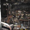 포스코 기술연구소(제품가공연구실험동) 연합뉴스