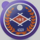 부천-여월-부천-126 네이버블로그