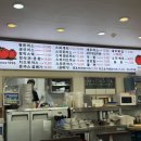 김희라 한국식왕돈까스 이미지