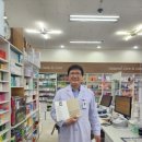 명신약국 이미지