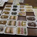 반송시장 | 창원 떡집 반송시장 낙원떡집 가격 후기