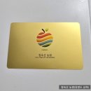 비즈 하우스에서 명함 제작 후기✨+미리캔버스