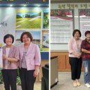 이원면행정복지센터 이미지