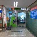 고은소아청소년과의원 네이버블로그