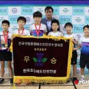 무거초등학교 이미지