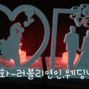 엘이디스쿨 이미지