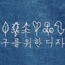 어라우드랩