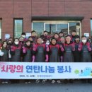 대전관광공사