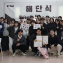 스포츠팩토