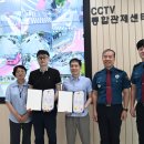 영동경찰서 이미지