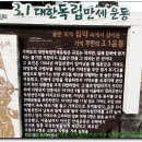 가덕파출소 이미지