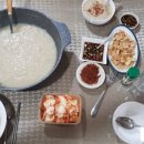 아로즈(Arroz)