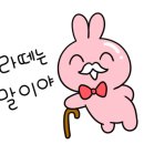 까페펠리쓰 네이버블로그